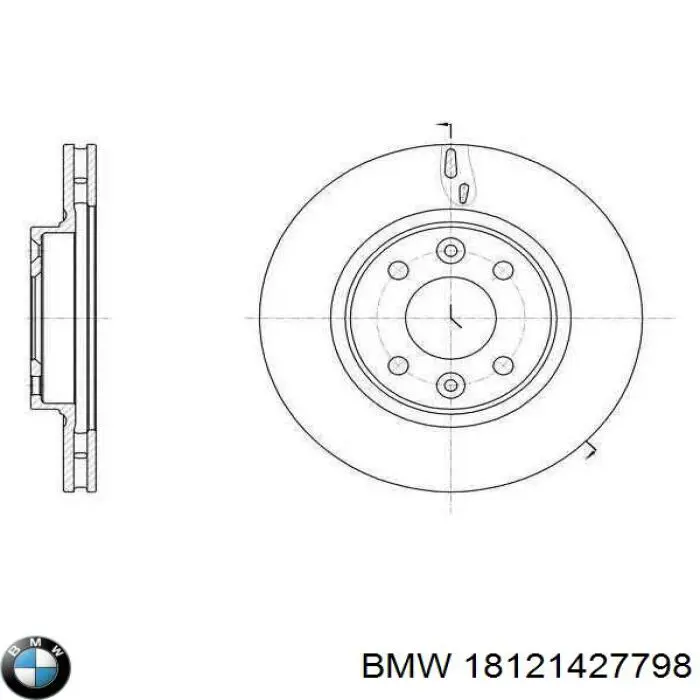 Silencioso trasero BMW 18121744125