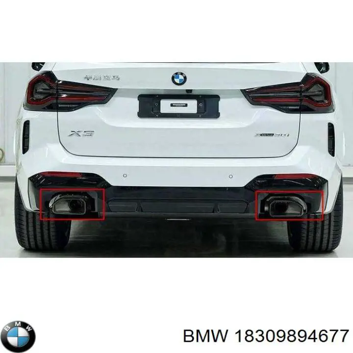  BMW 18309894677 precio, desde 103,63 EUR