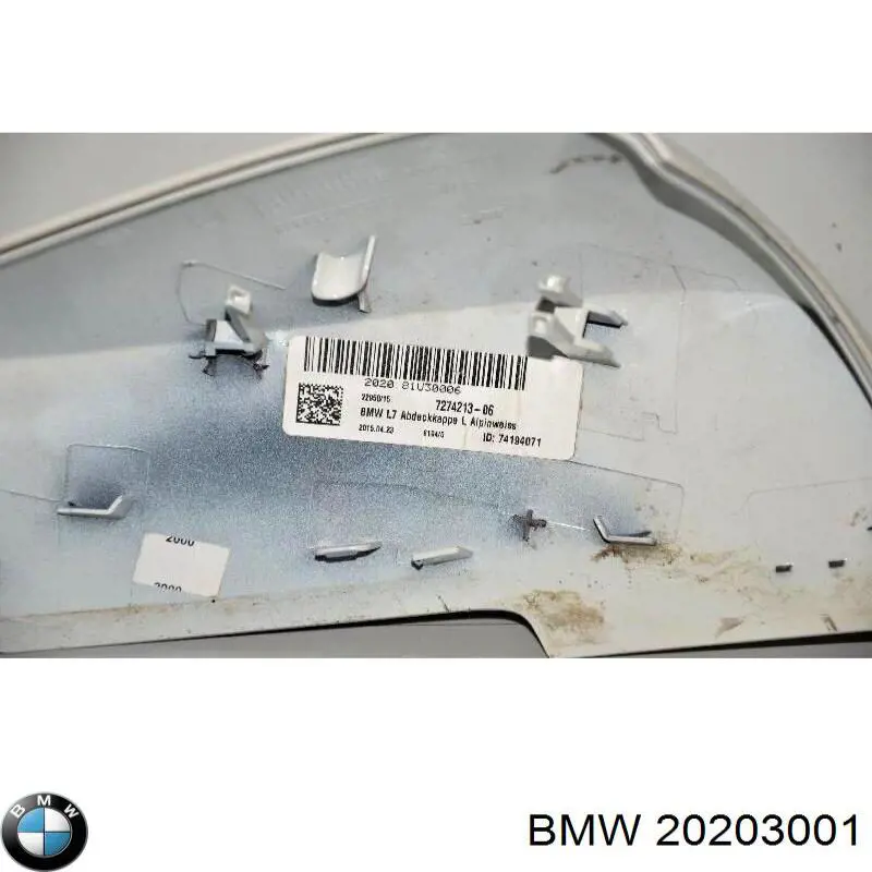  BMW 20203001 precio, desde 41,22 EUR