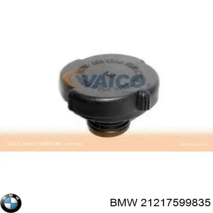 7599835 BMW Volante de motor