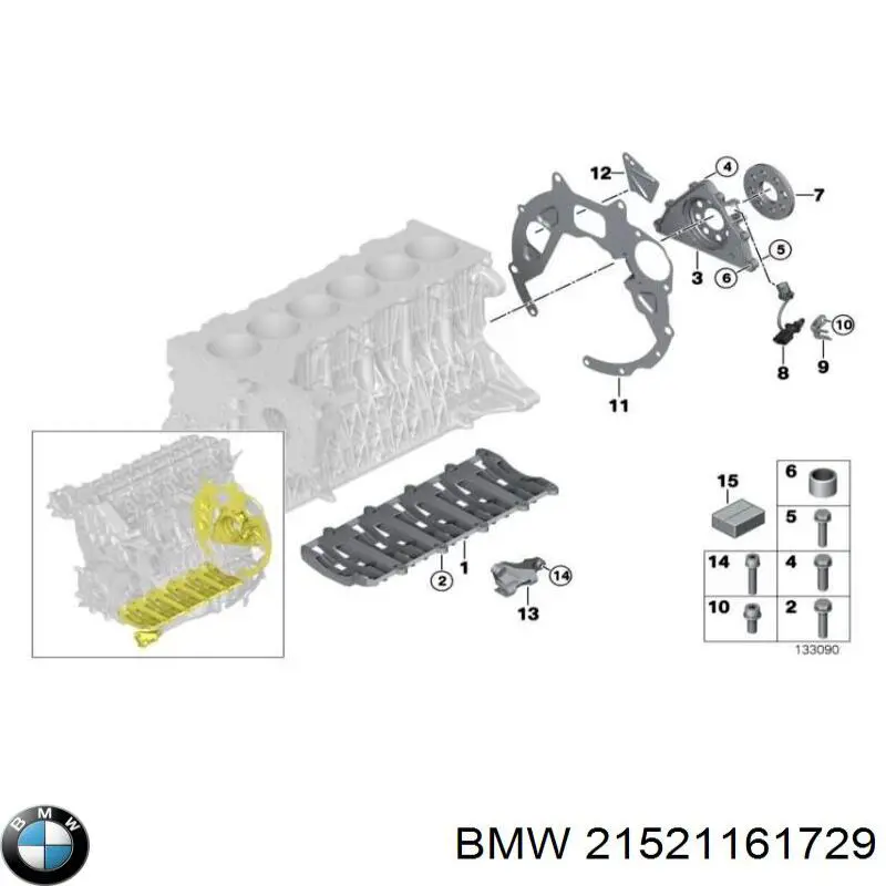  21521161729 BMW