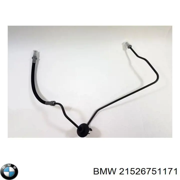 Conducto de embrague  BMW 21526751171 precio, desde 84,30 EUR