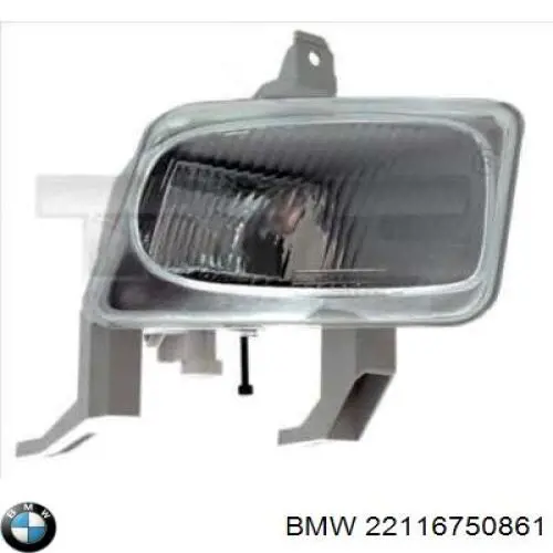Soporte izquierdo del motor BMW 22116750861 precio, desde 102,74 EUR