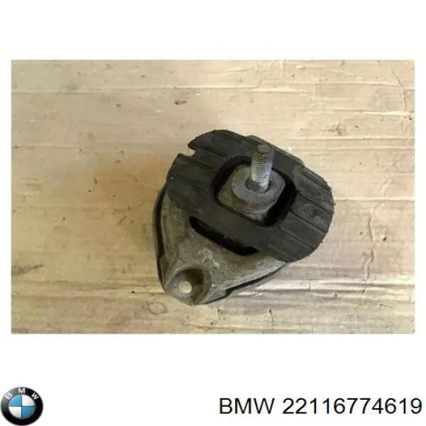 Cojín del motor BMW 22116774619