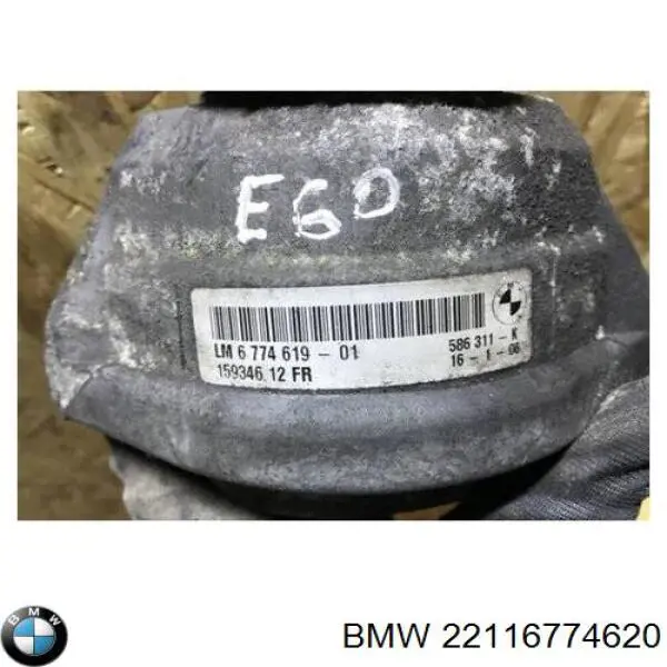 22116774620 BMW soporte de motor derecho