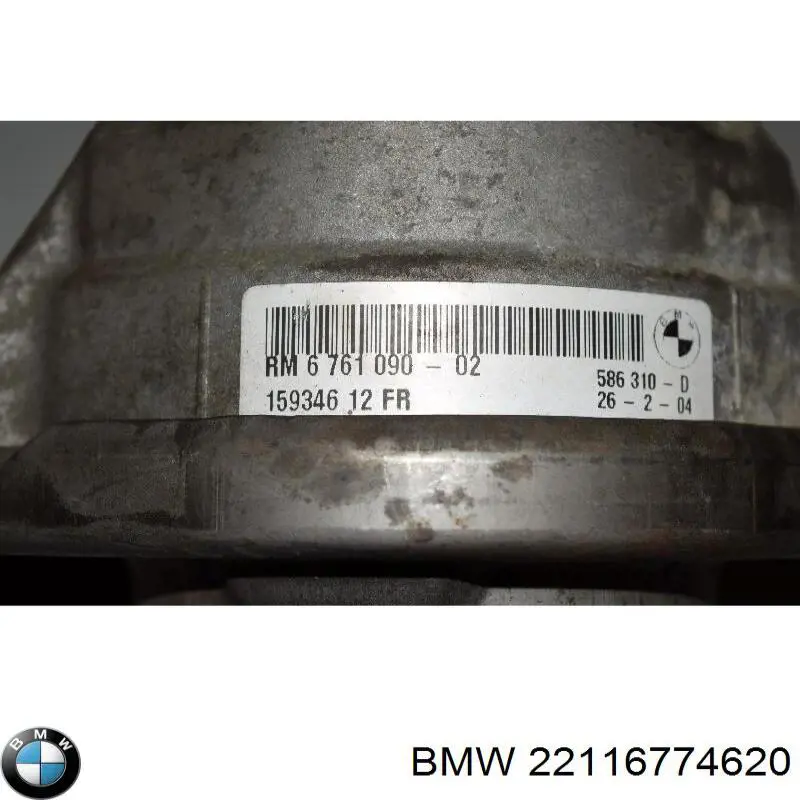Soporte de motor derecho BMW 22116774620