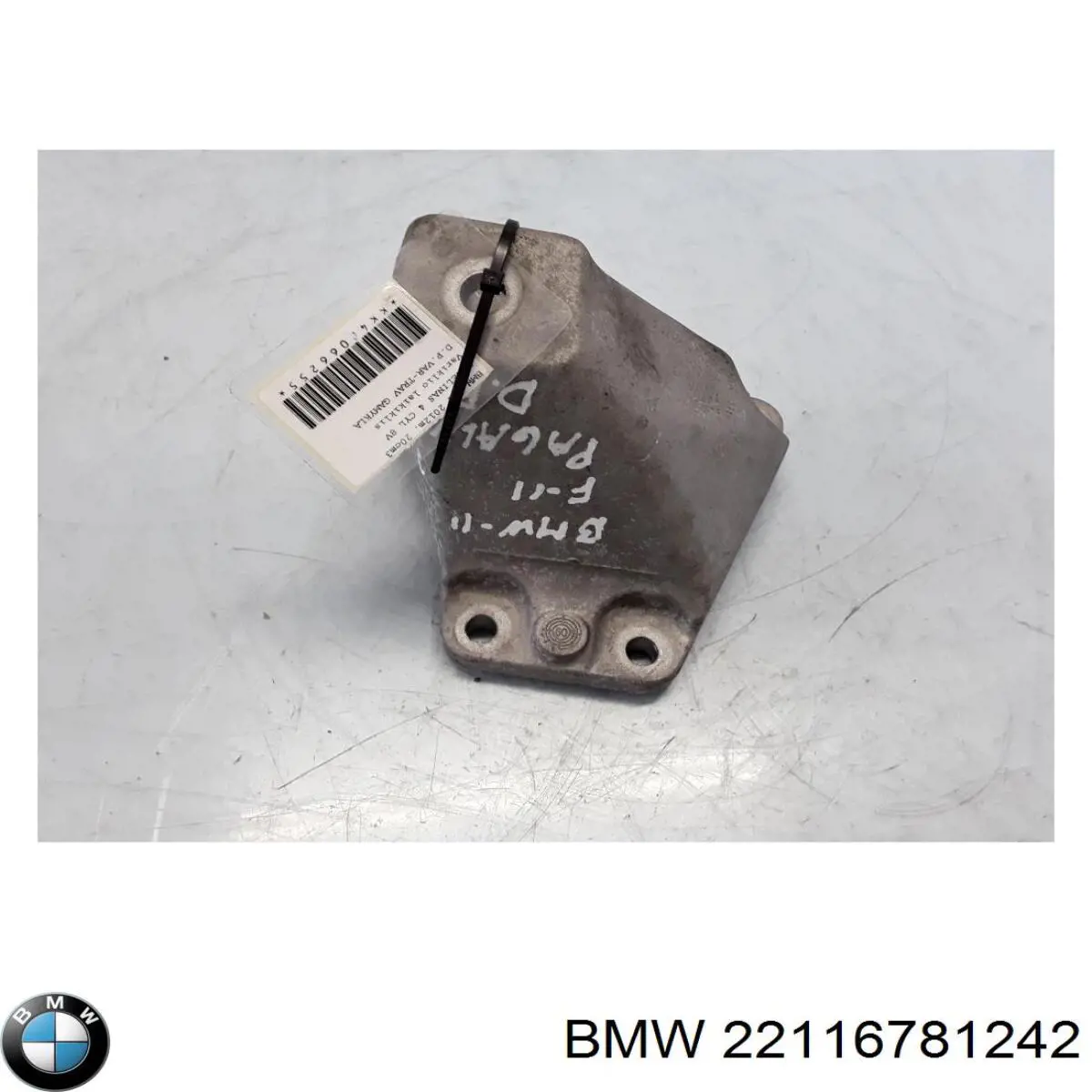 22116781242 BMW