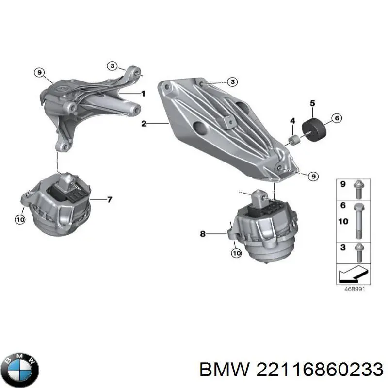 22116860233 BMW Cojín del motor