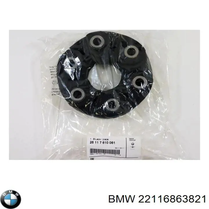 Soporte izquierdo del motor BMW 22116863821 precio, desde 76,39 EUR