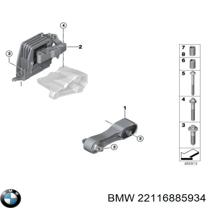 22116875626 BMW montaje de transmision (montaje de caja de cambios)