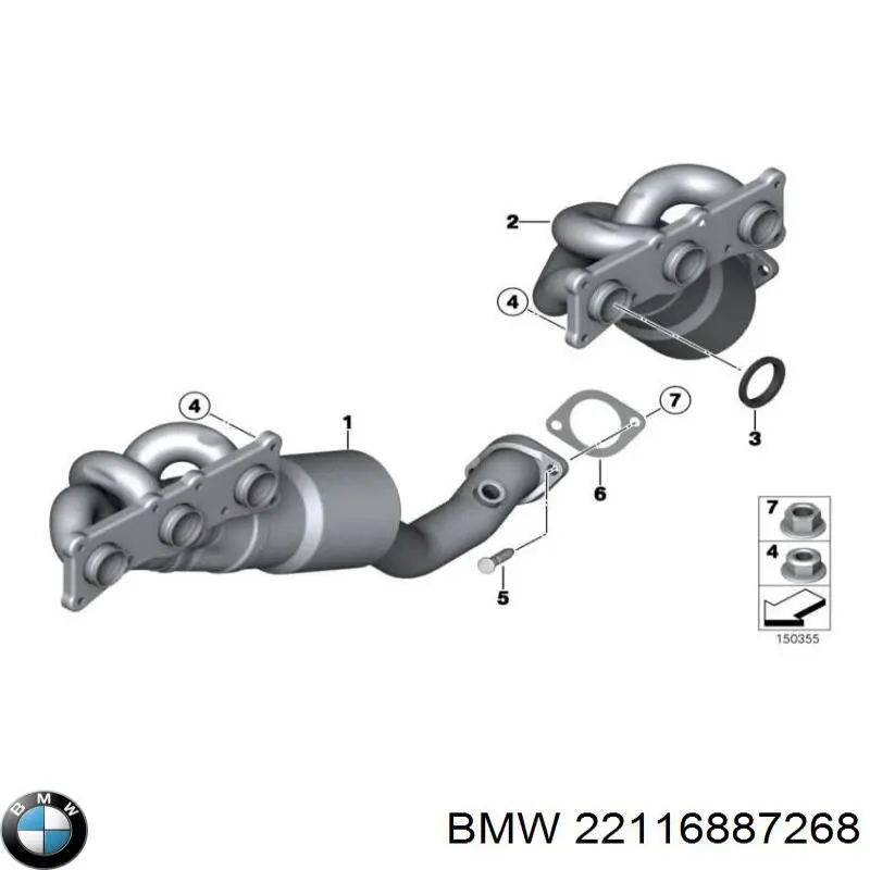 Taco motor derecho BMW I3 I01