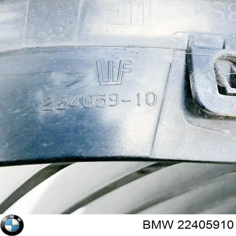 Parrilla izquierda del radiador BMW 22405910 precio, desde 45,01 EUR