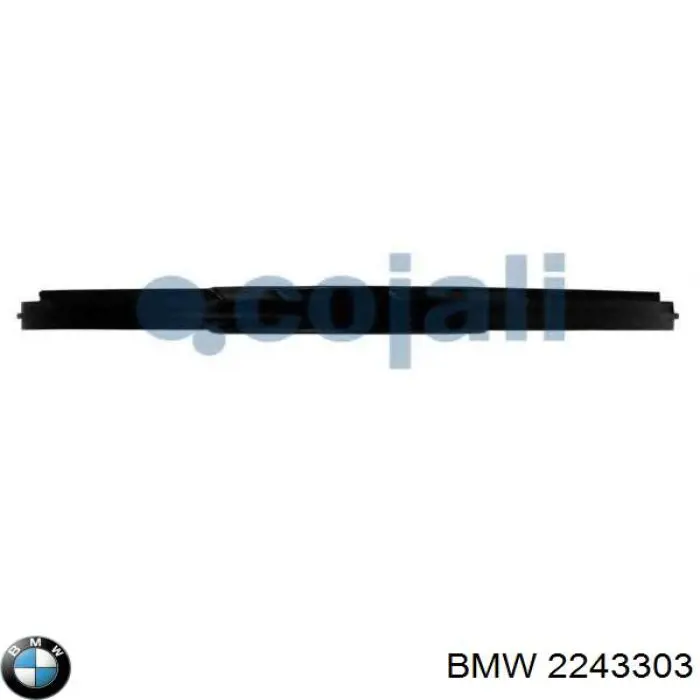 Ventilador del radiador 2243303 BMW