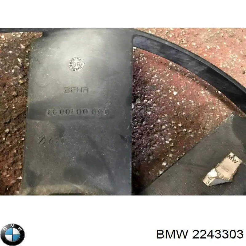  BMW 2243303