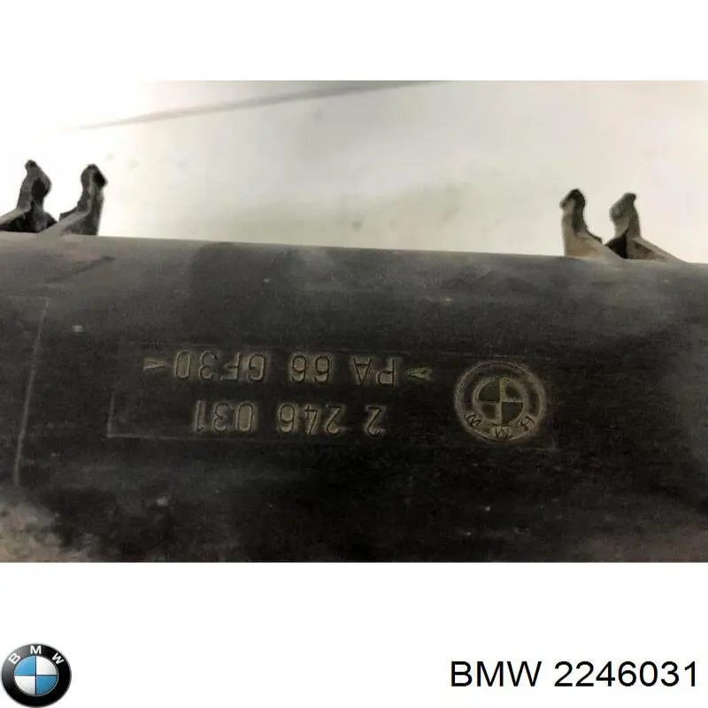 Intercooler 2246031 BMW