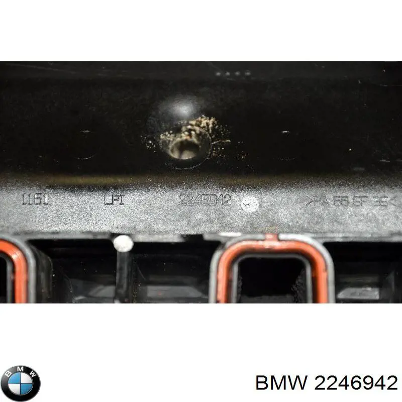 Múltiple de admisión BMW 5 