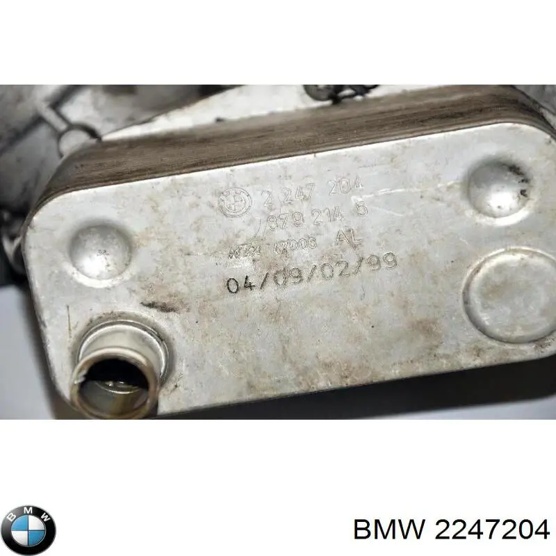 Radiador de aceite BMW 2247204 precio, desde 53,48 EUR