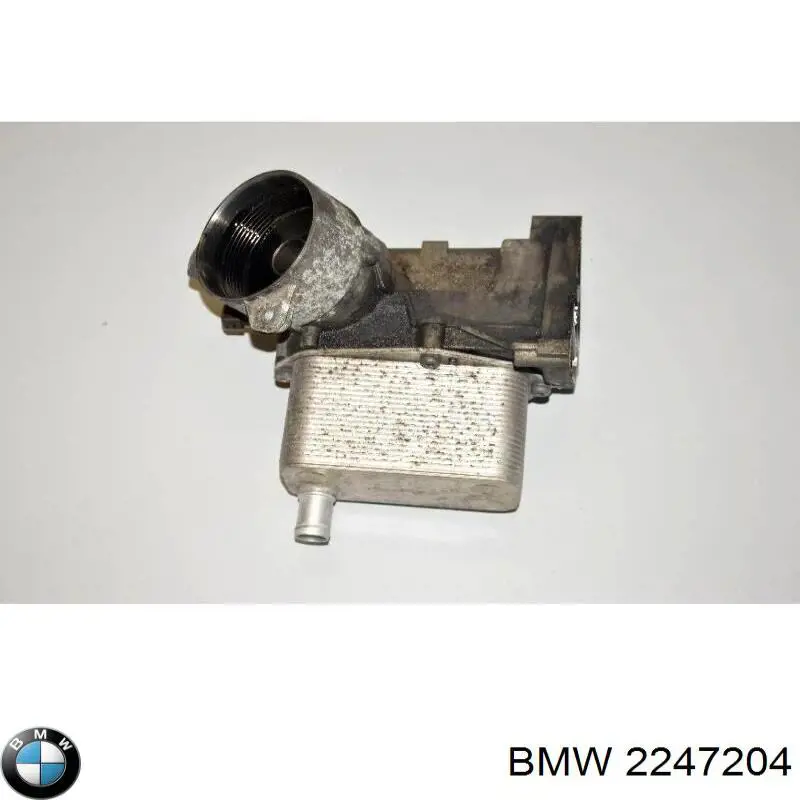 Comprar 2247204 BMW Radiador de aceite