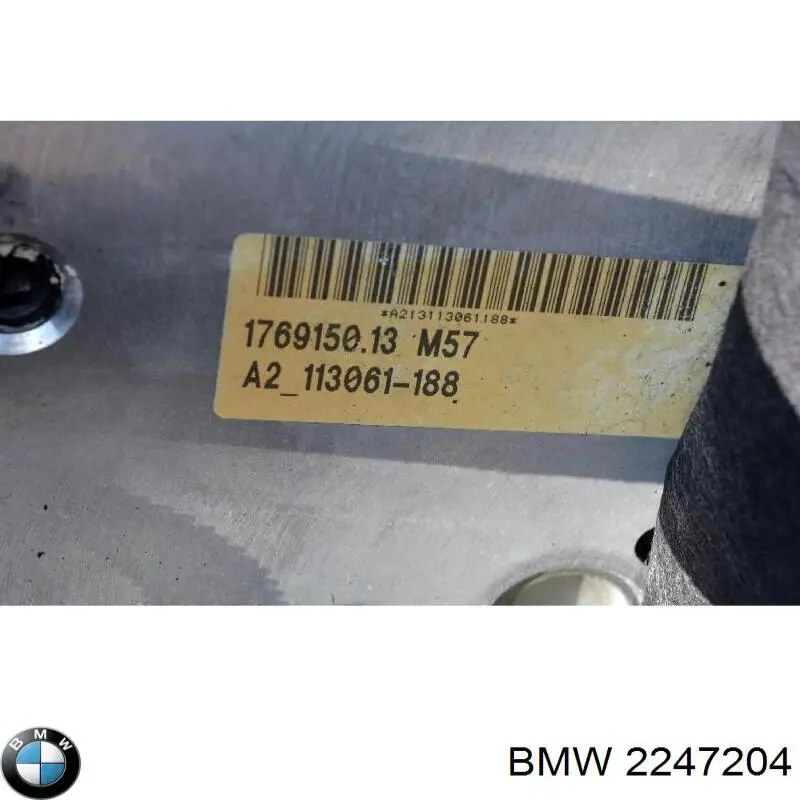 Enfriador de aceite  BMW 2247204