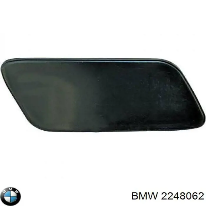 2248062 BMW cubierta de motor decorativa