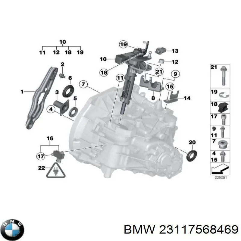 Retén del eje primario de la transmisión BMW 23117568469 precio, desde 4,98 EUR