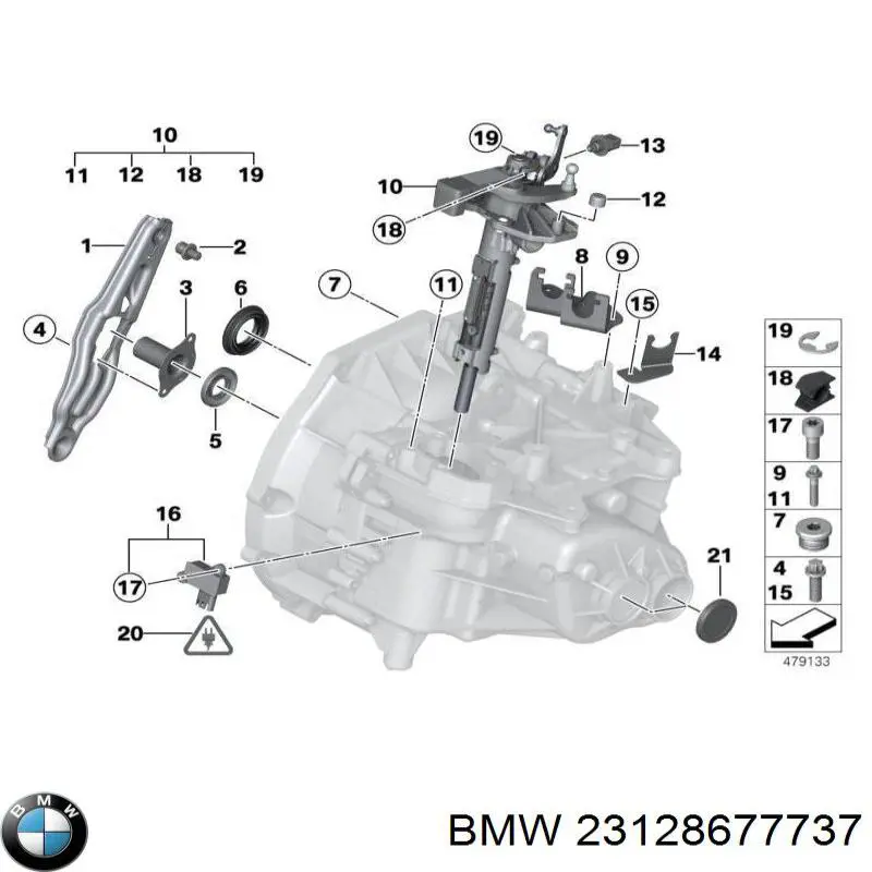 23128677737 BMW anillo reten caja de transmision (salida eje secundario)