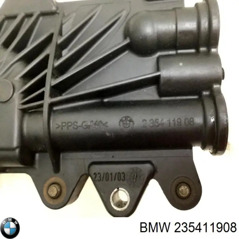 235411908 BMW radiador enfriador de la transmision/caja de cambios