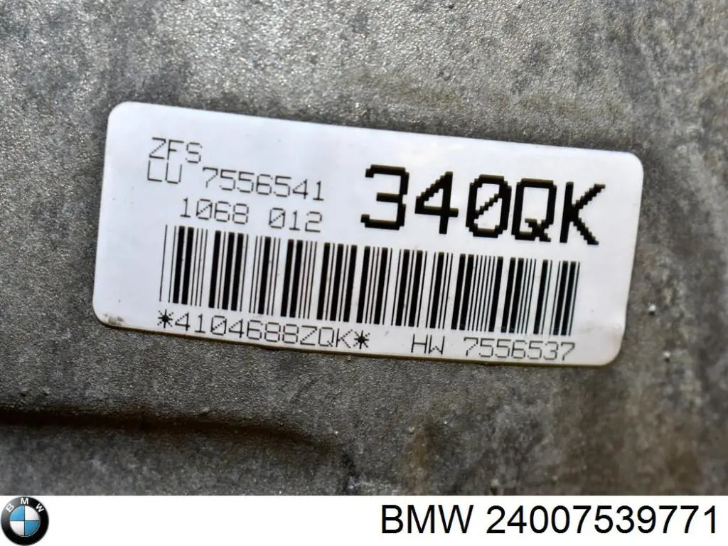 24007539771 BMW caja de cambios mecánica, completa