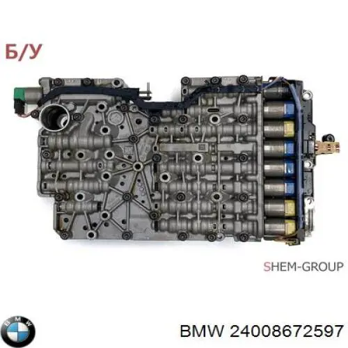 24008672597 BMW Cuerpo de válvulas de la transmisión automática