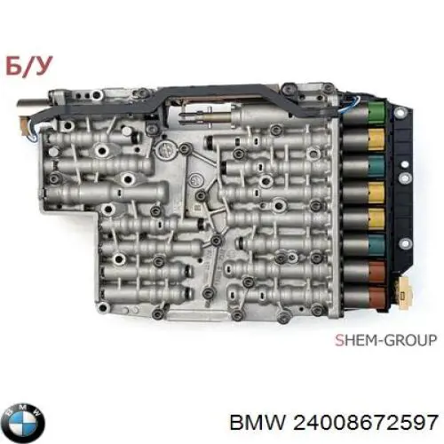 Cuerpo de válvulas de la transmisión automática BMW 24008672597 precio, desde 3774,30 EUR