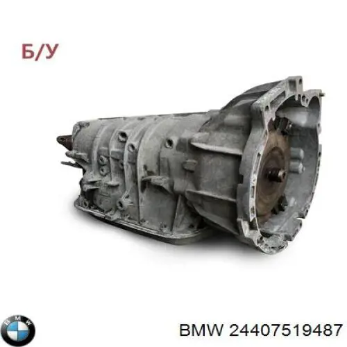 24407537181 BMW