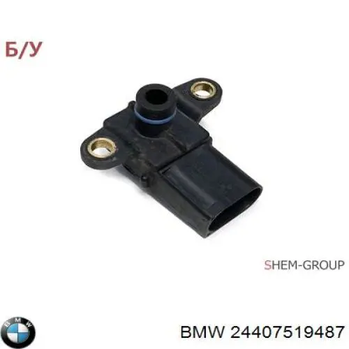 Comprar 0700600093 Sachs Convertidor de par