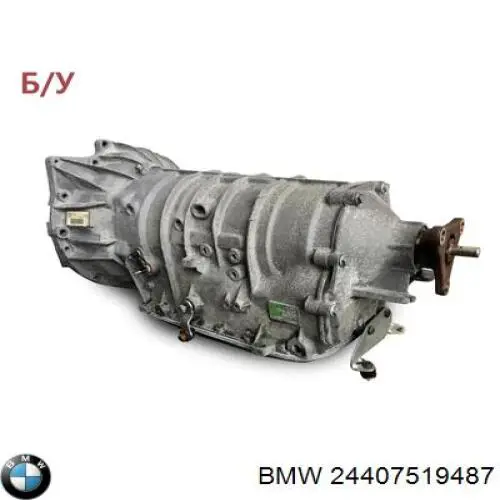 Convertidor de par 0700600093 Sachs