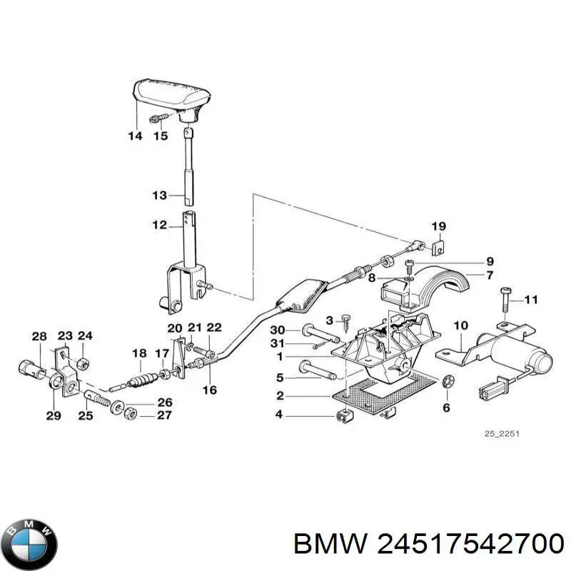  BMW 24517542700