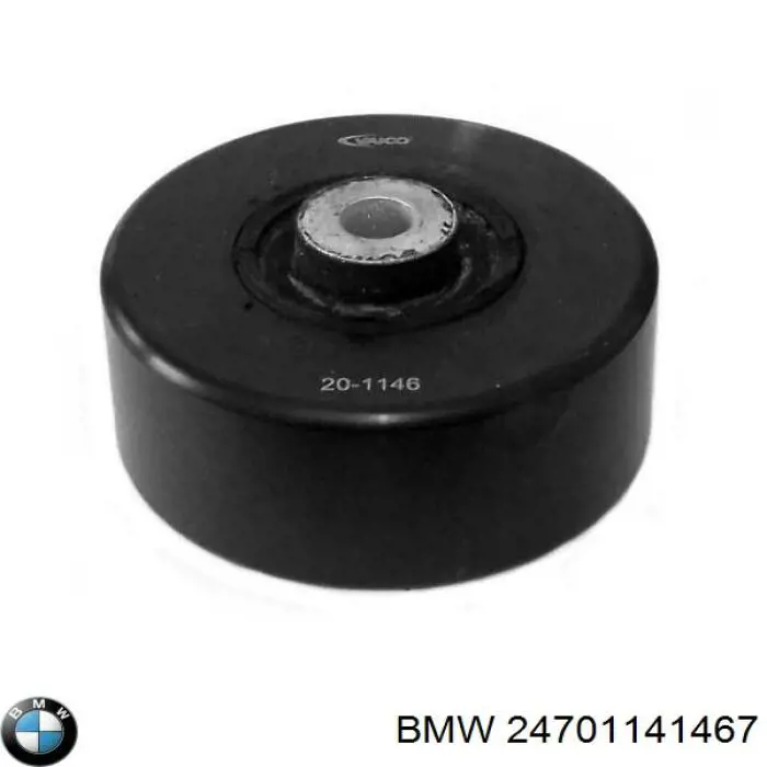 24701141467 BMW suspensión, transmisión, izquierdo
