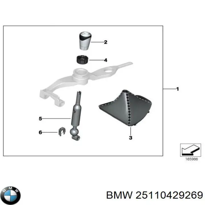 Pomo de palanca de cambios BMW 25110429269 precio, desde 44,77 EUR