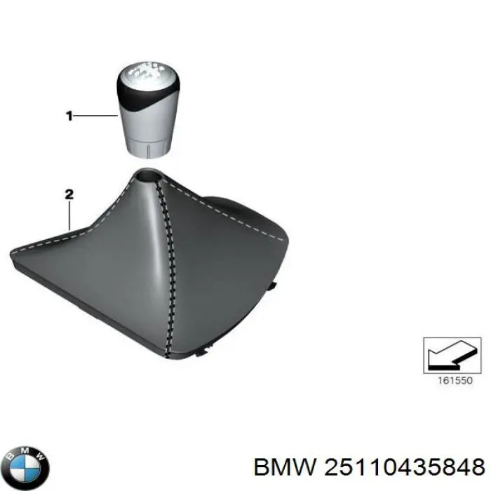 25110435848 BMW