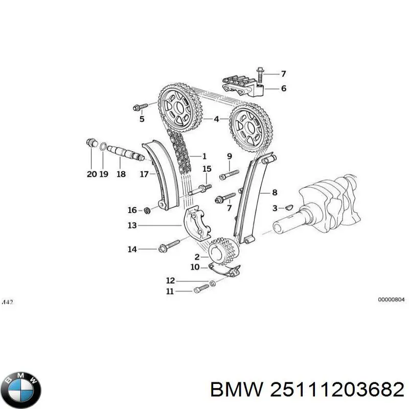 BMW 25111203682