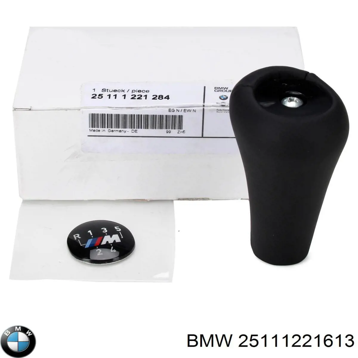 25111221613 BMW