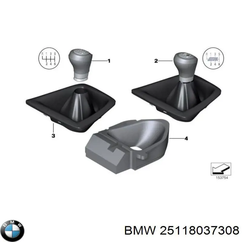Comprar 25118037308 BMW 