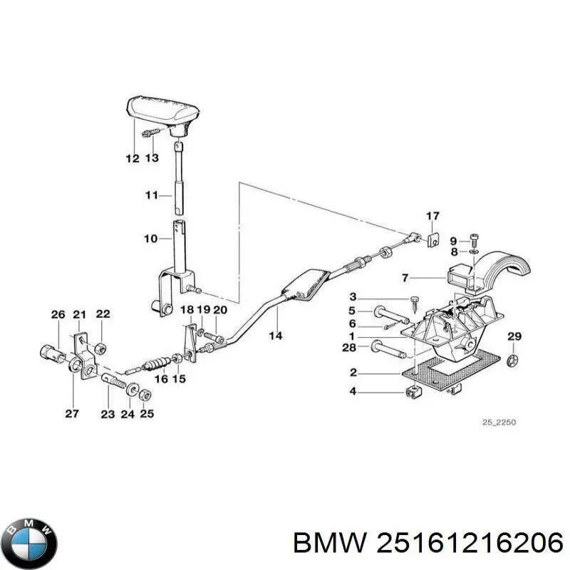  25161216206 BMW
