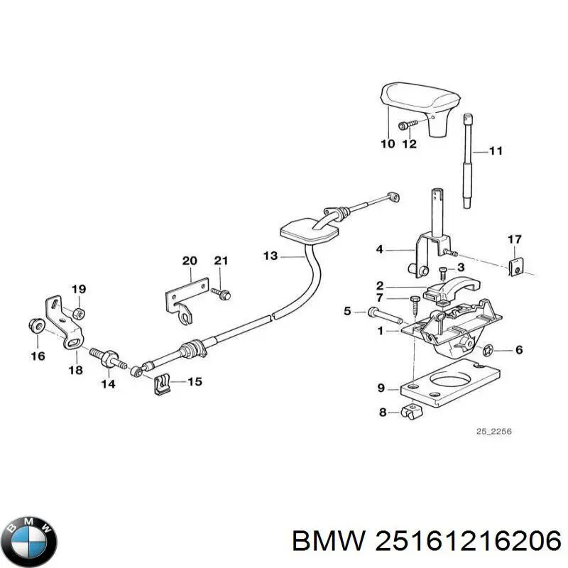  BMW 25161216206 precio, desde 152,63 EUR