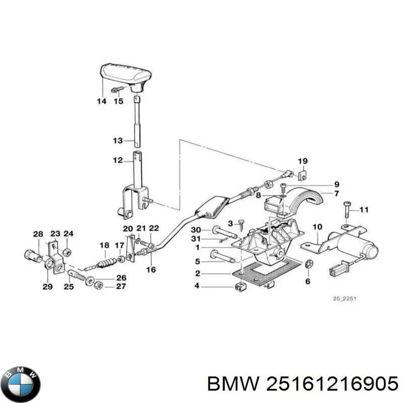  BMW 25161216905
