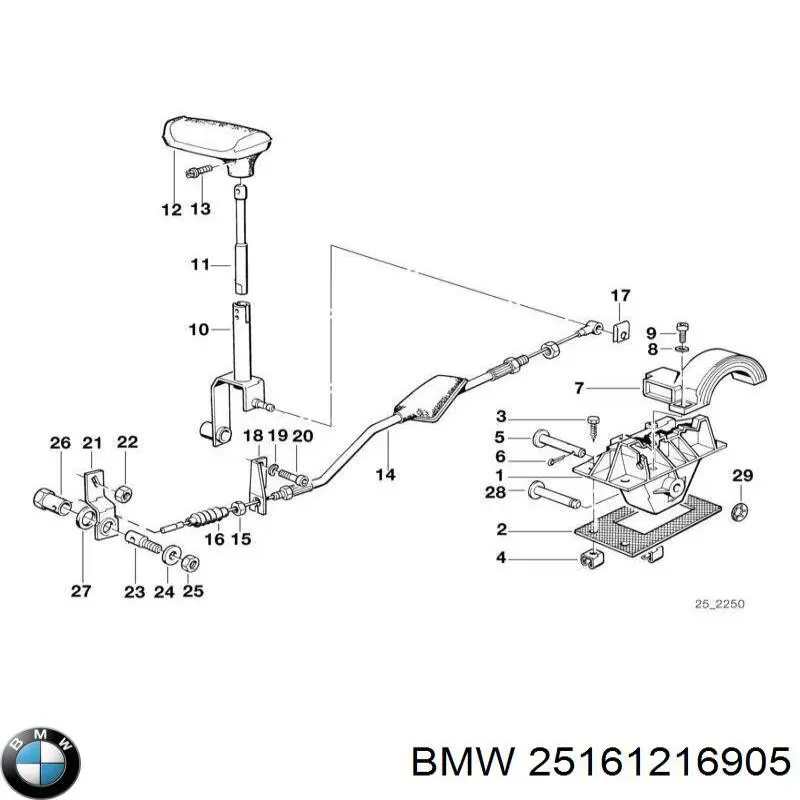 25161216905 BMW 