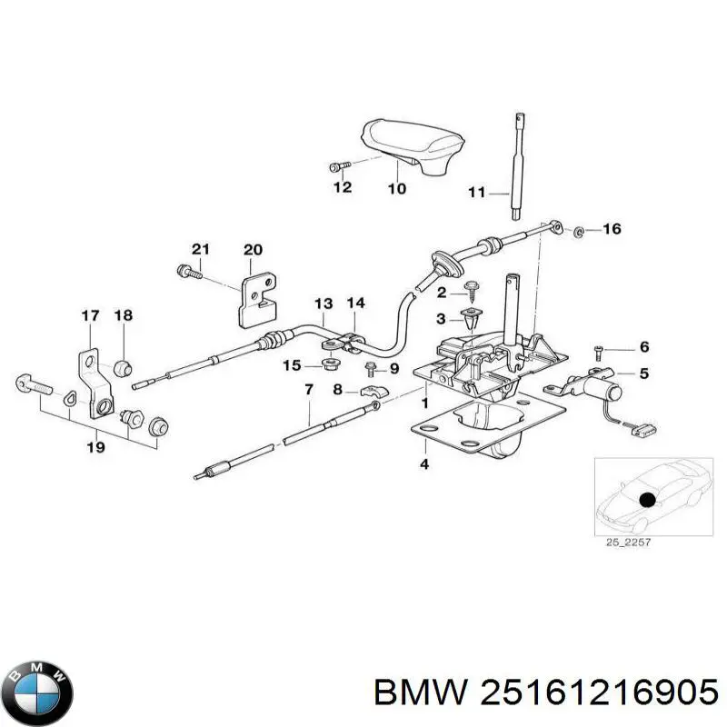 Comprar 25161216905 BMW 