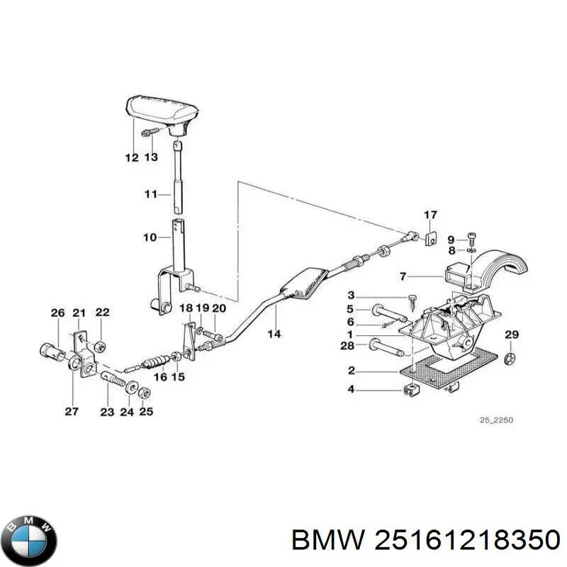 25161218350 BMW