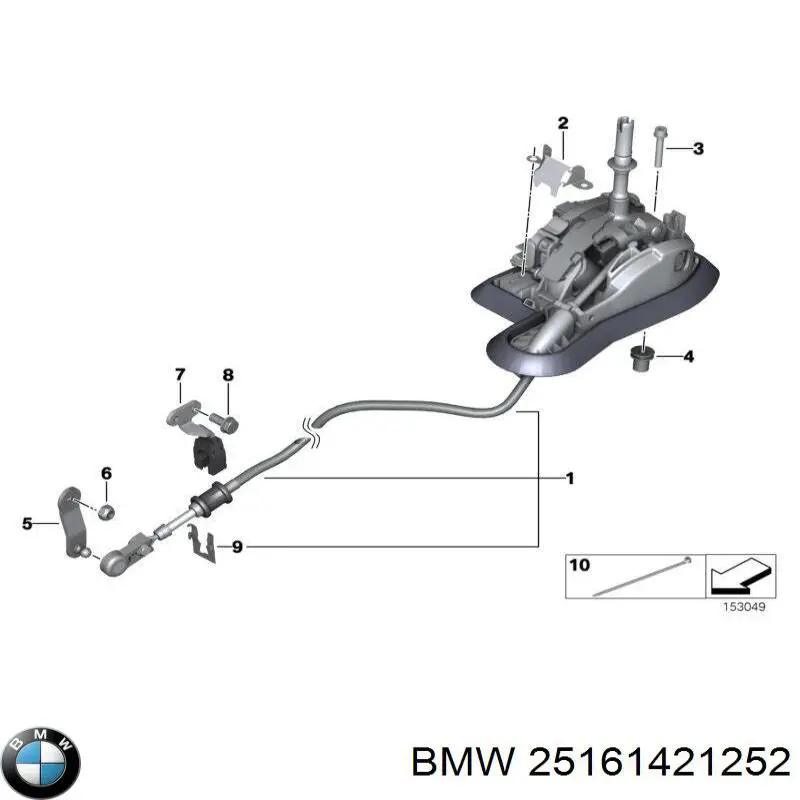 Comprar 25161421252 BMW 
