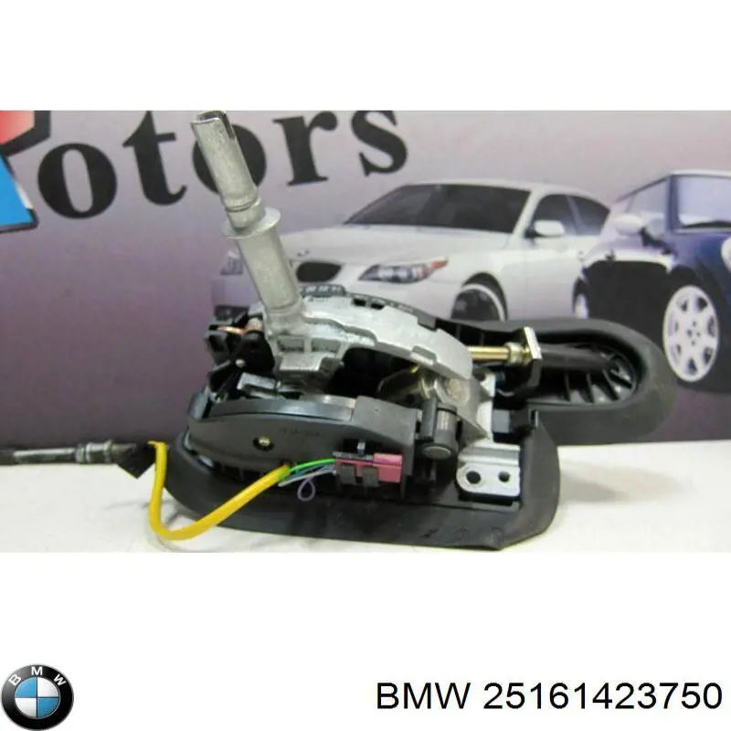 25161423750 BMW palanca selectora cambio de marcha