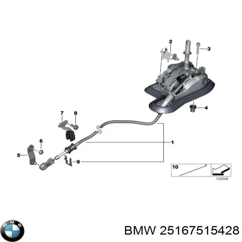 25167515428 BMW