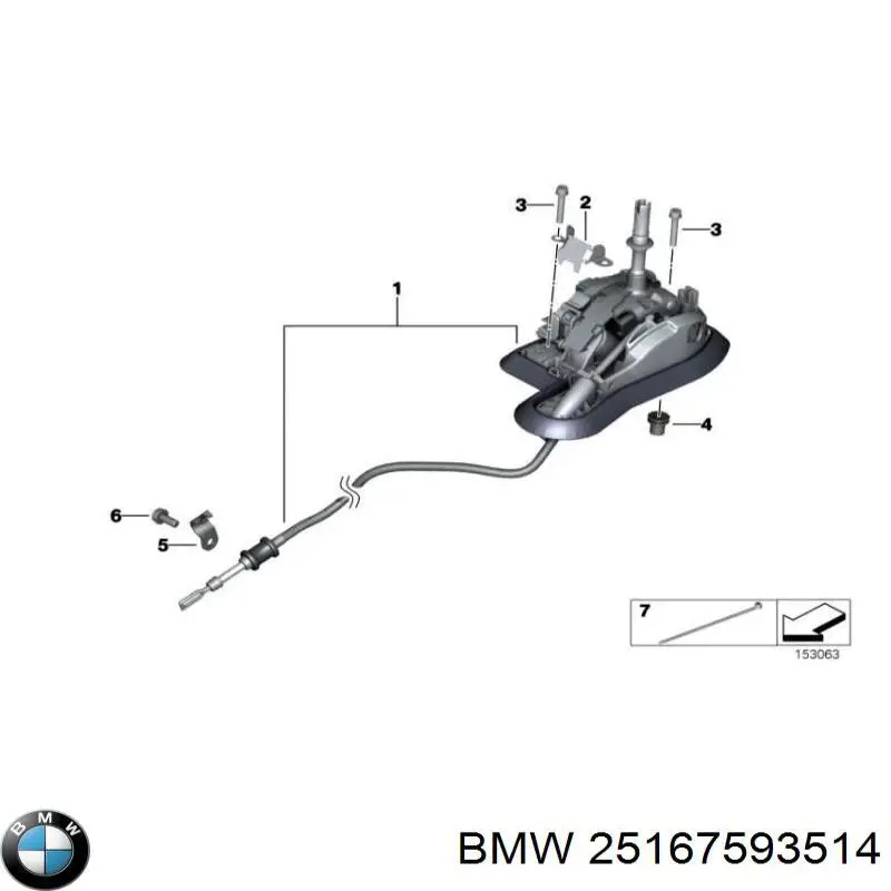 25167593514 BMW palanca de selectora de cambios